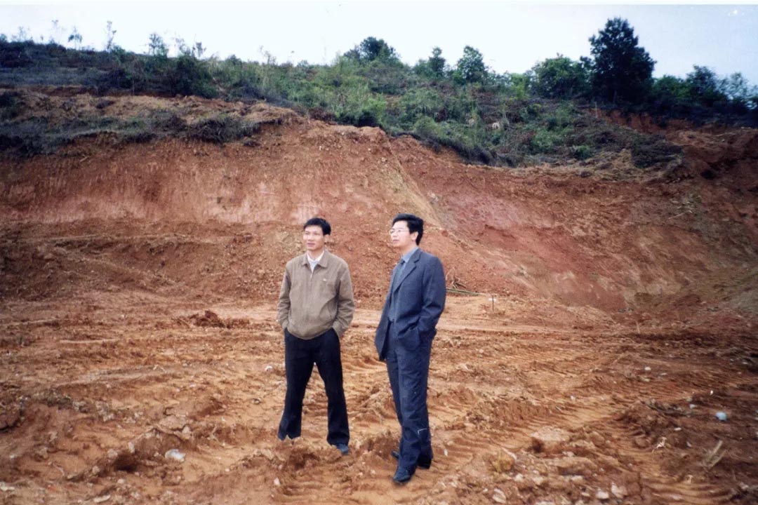 2002